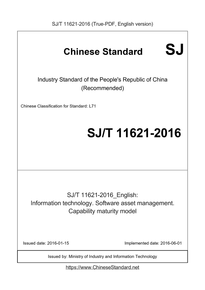 SJ/T 11621-2016