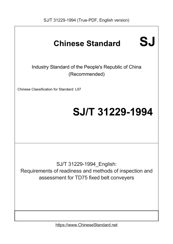 SJ/T 31229-1994