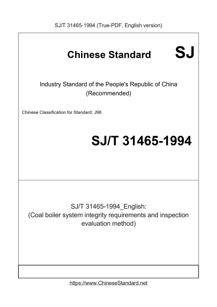 SJ/T 31465-1994