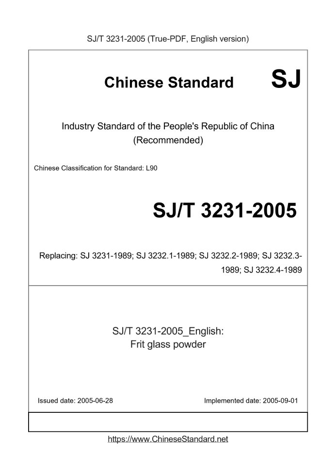 SJ/T 3231-2005