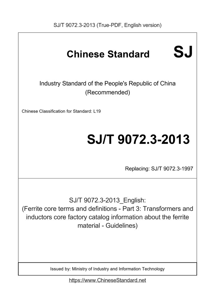 SJ/T 9072.3-2013