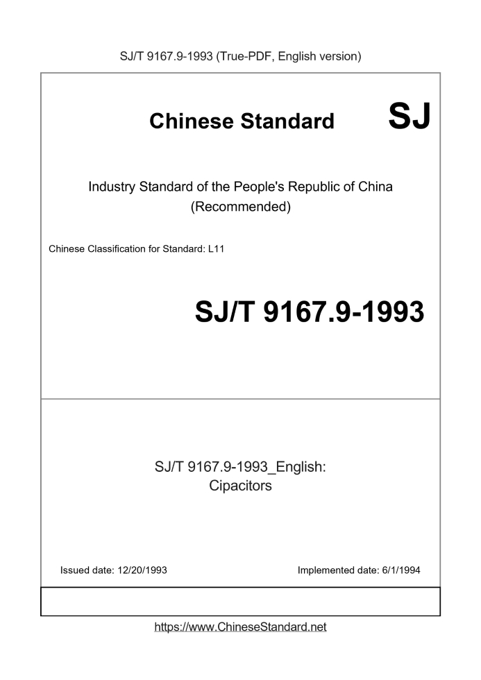 SJ/T 9167.9-1993