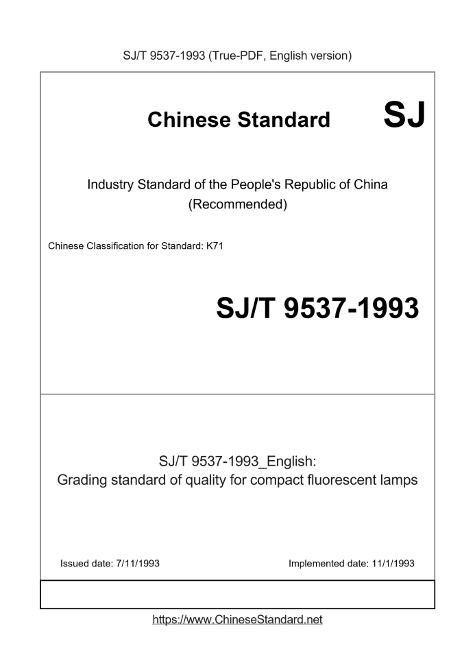 SJ/T 9537-1993