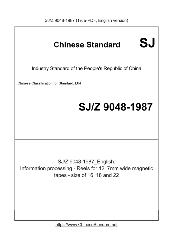 SJZ9048-1987
