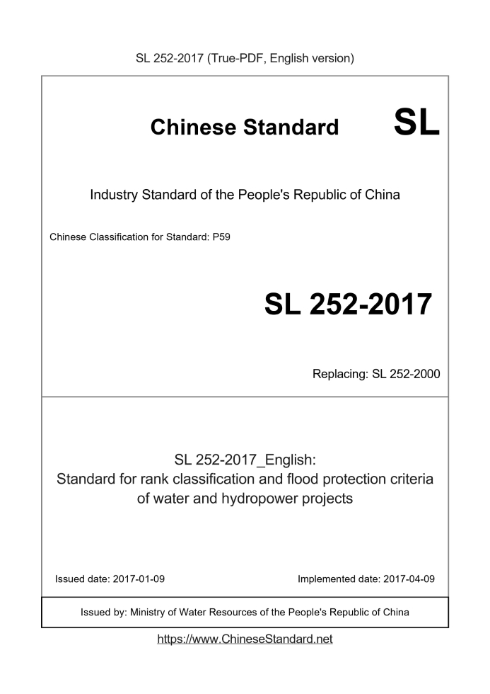 SL 252-2017