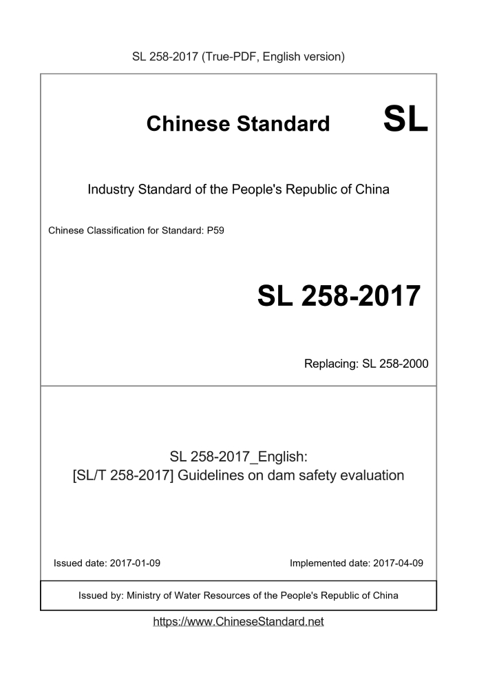 SL 258-2017