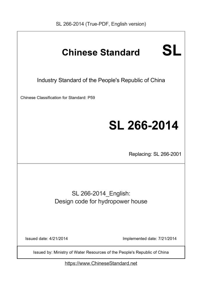 SL 266-2014