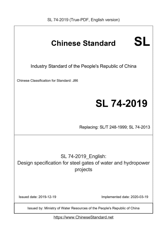 SL 74-2019