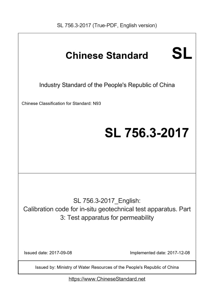 SL 756.3-2017