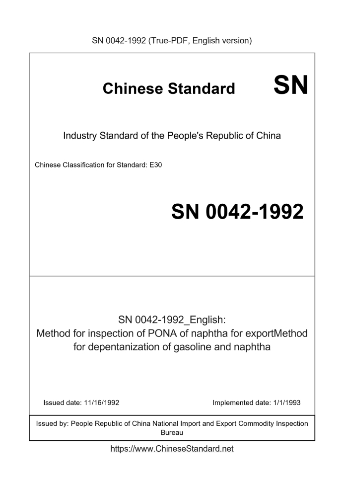 SN 0042-1992