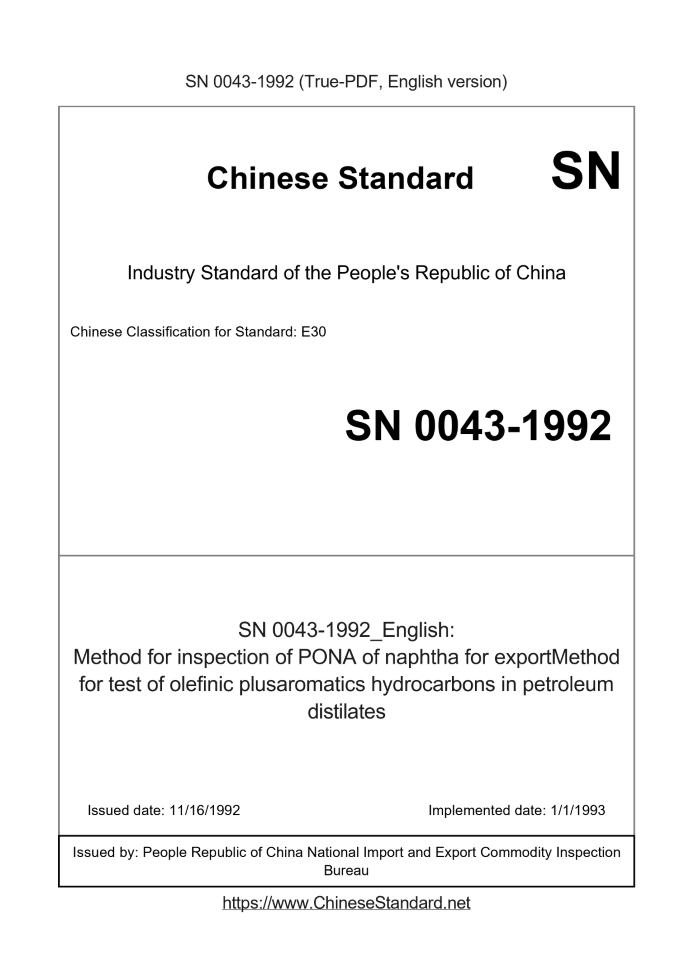 SN 0043-1992