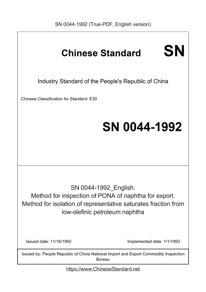 SN 0044-1992