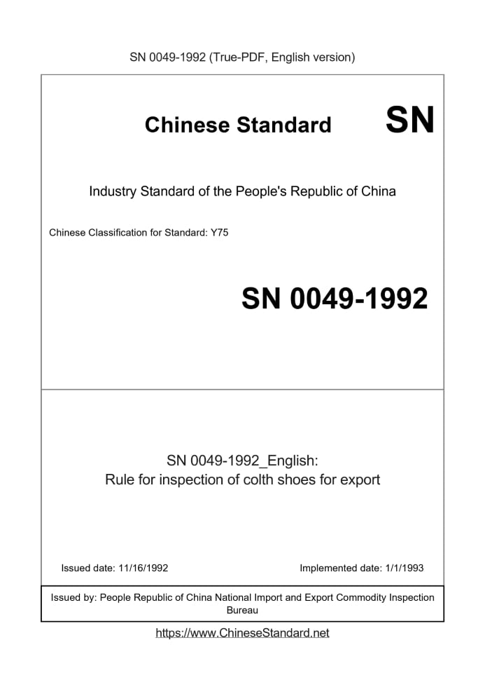 SN 0049-1992