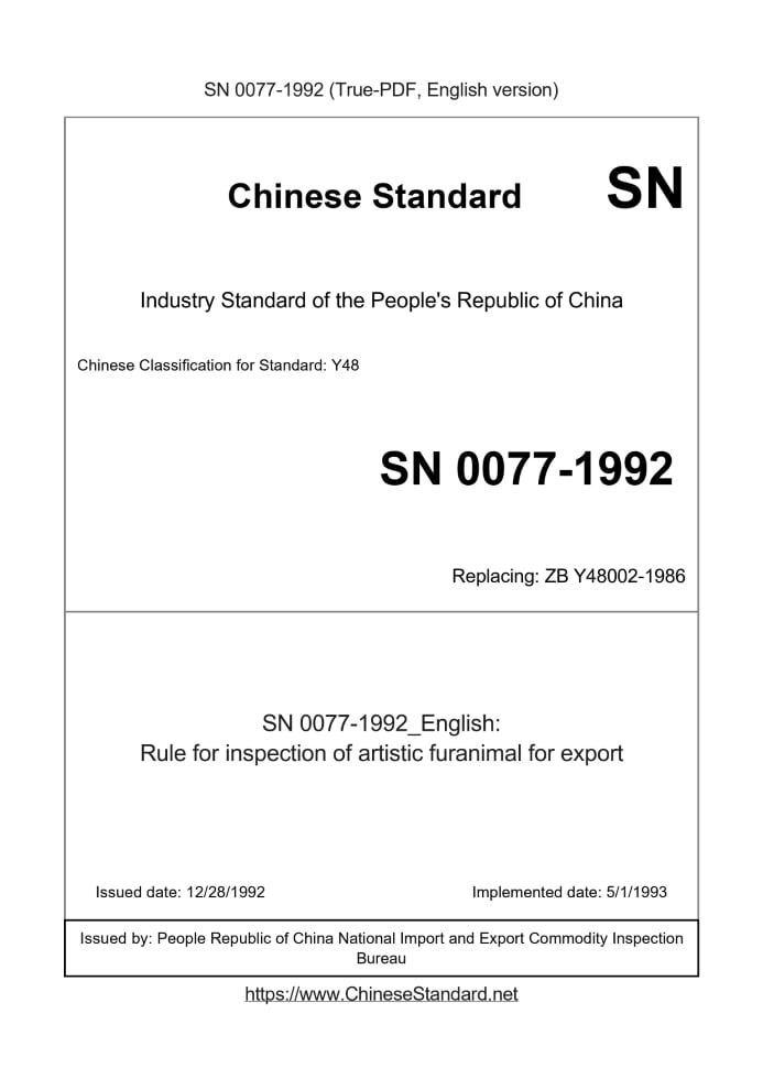 SN 0077-1992