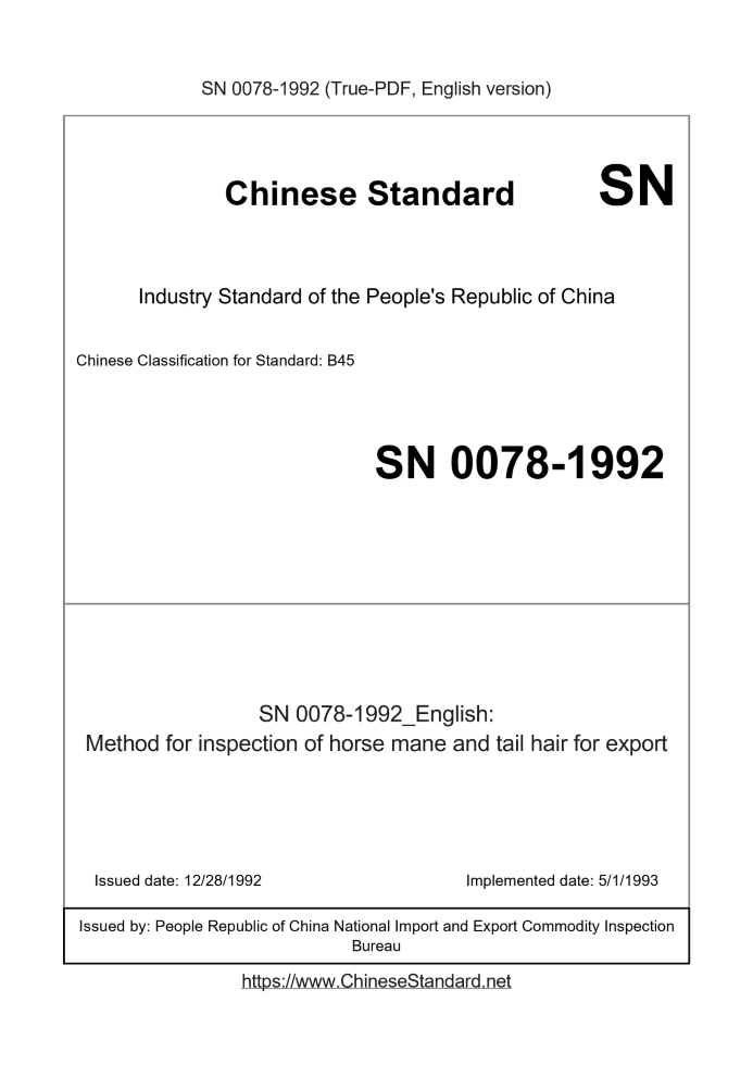 SN 0078-1992
