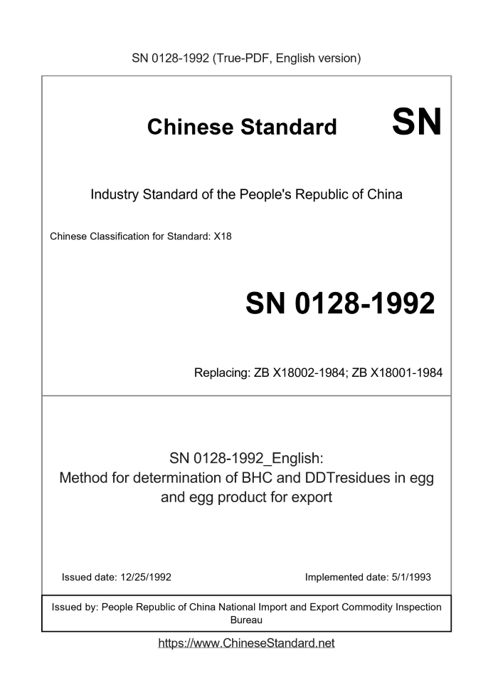SN 0128-1992