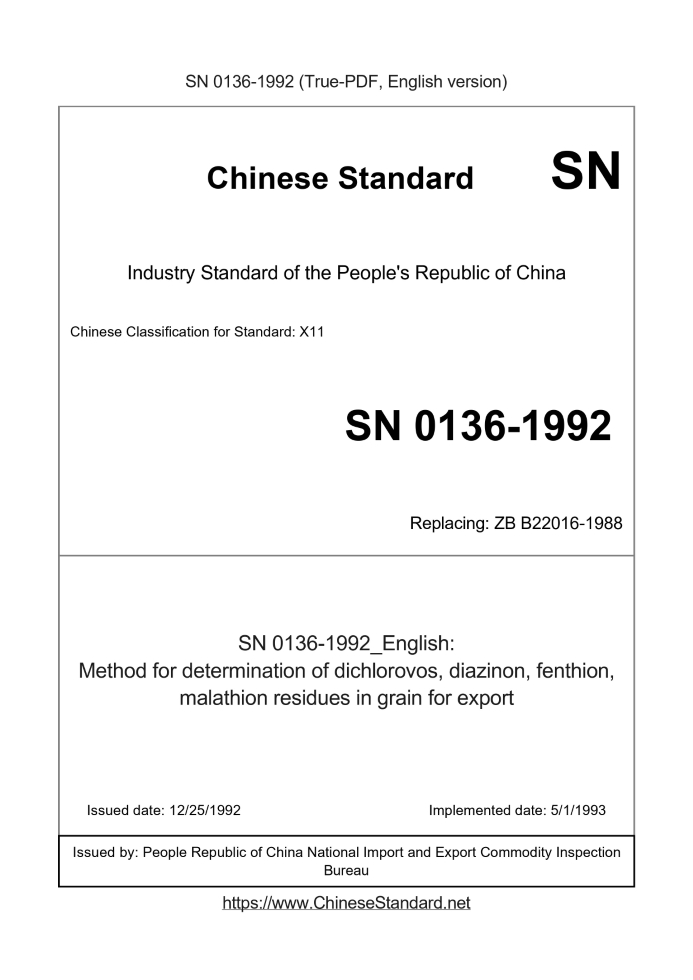 SN 0136-1992