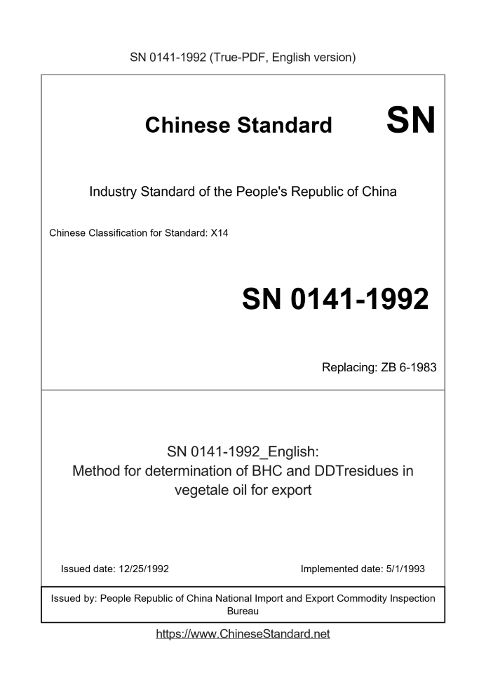 SN 0141-1992