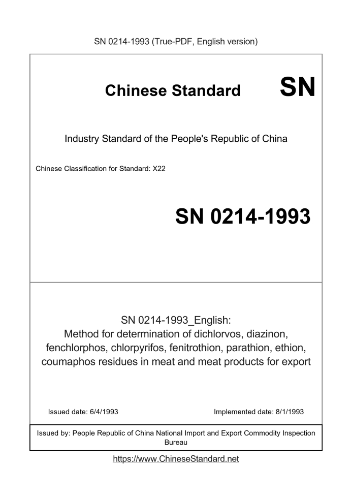SN 0214-1993