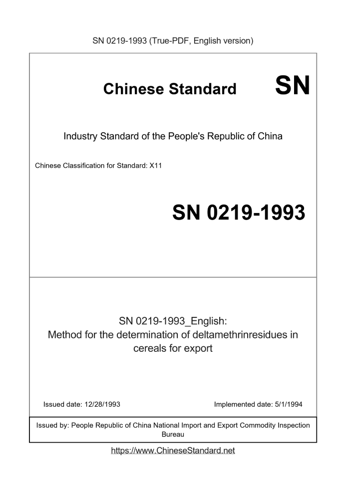 SN 0219-1993