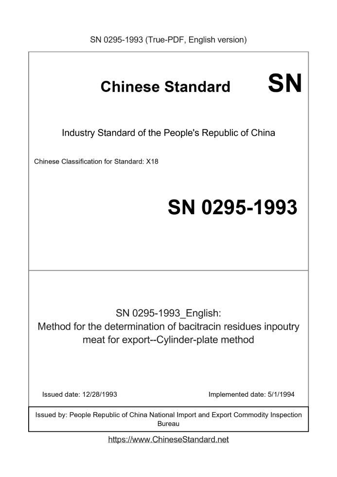 SN 0295-1993
