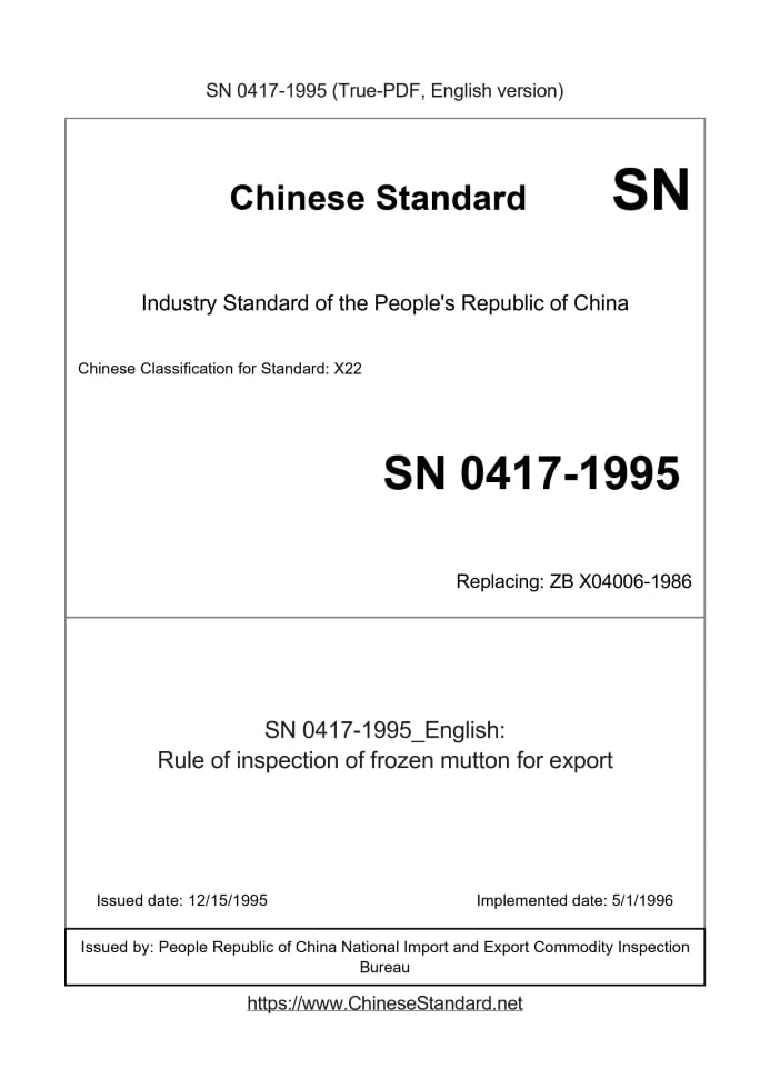 SN 0417-1995