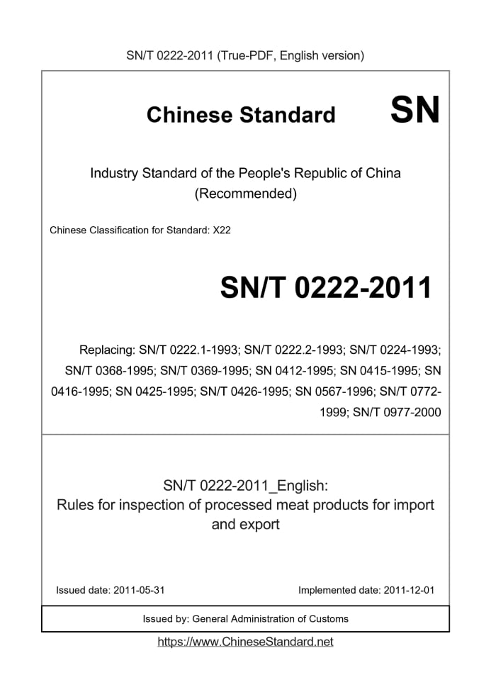 SN/T 0222-2011