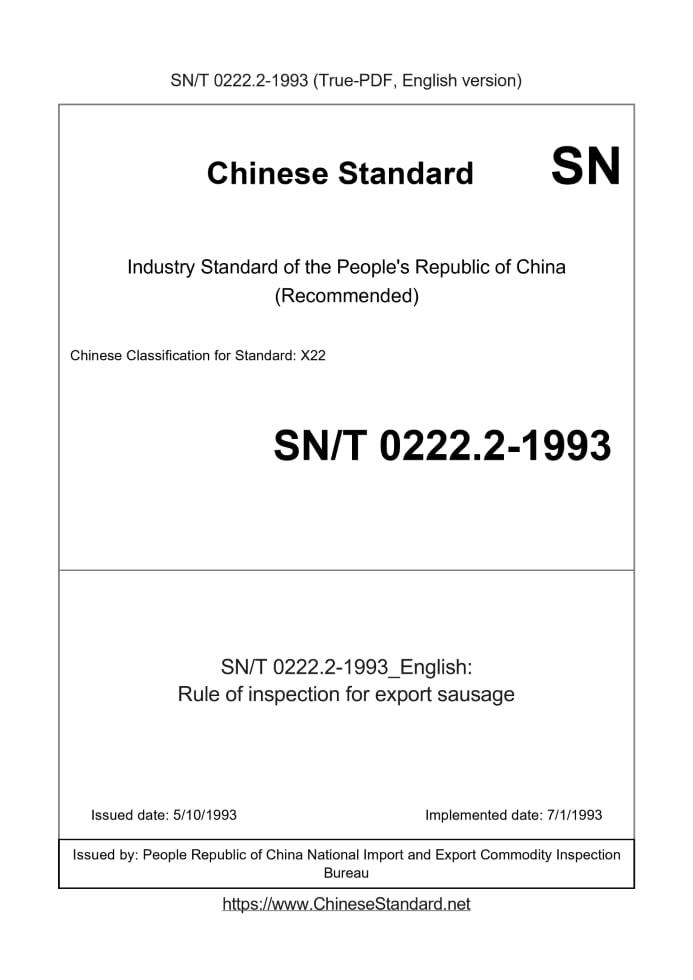 SN/T 0222.2-1993