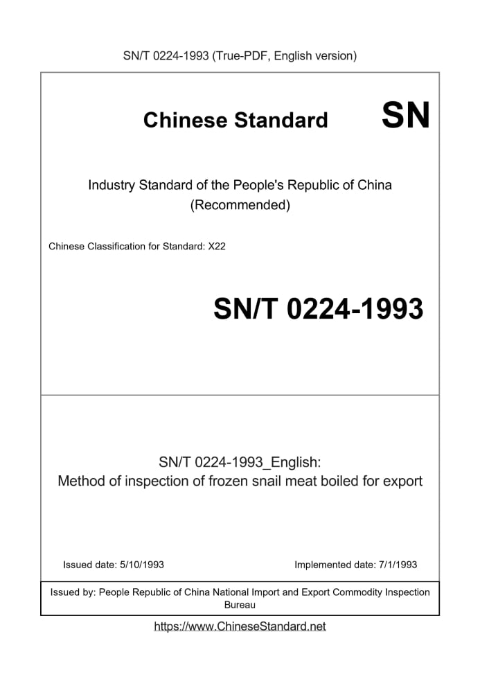 SN/T 0224-1993