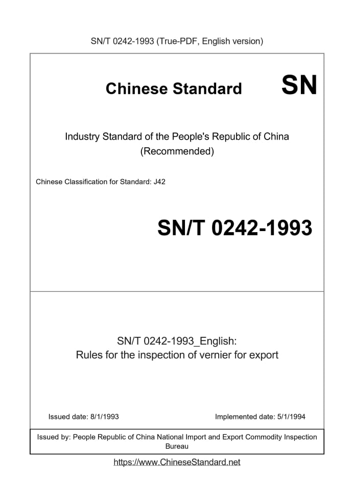 SN/T 0242-1993