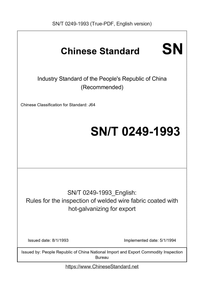 SN/T 0249-1993