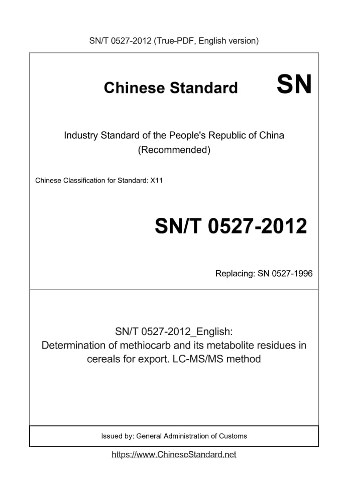 SN/T 0527-2012