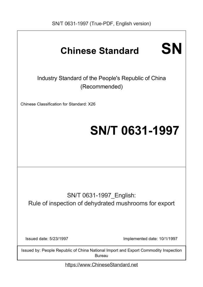 SN/T 0631-1997