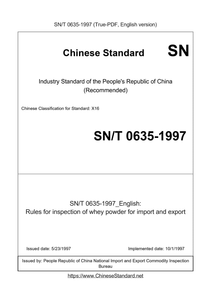 SN/T 0635-1997