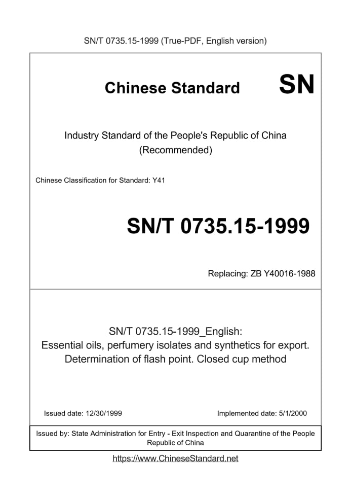 SN/T 0735.15-1999