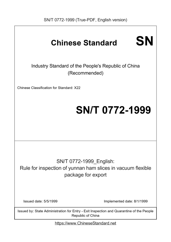 SN/T 0772-1999