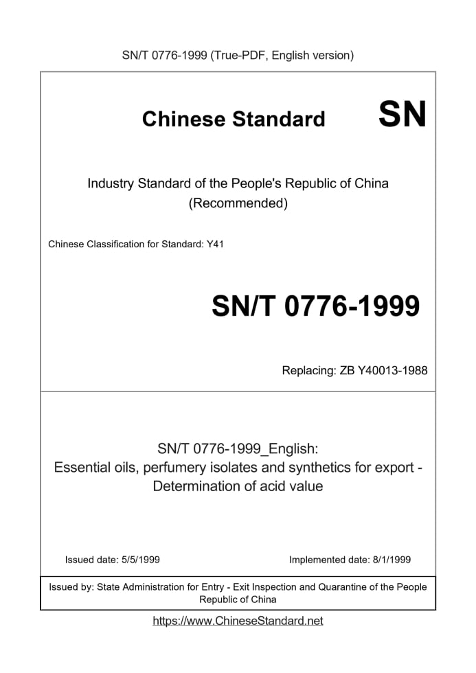 SN/T 0776-1999