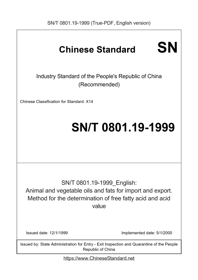 SN/T 0801.19-1999