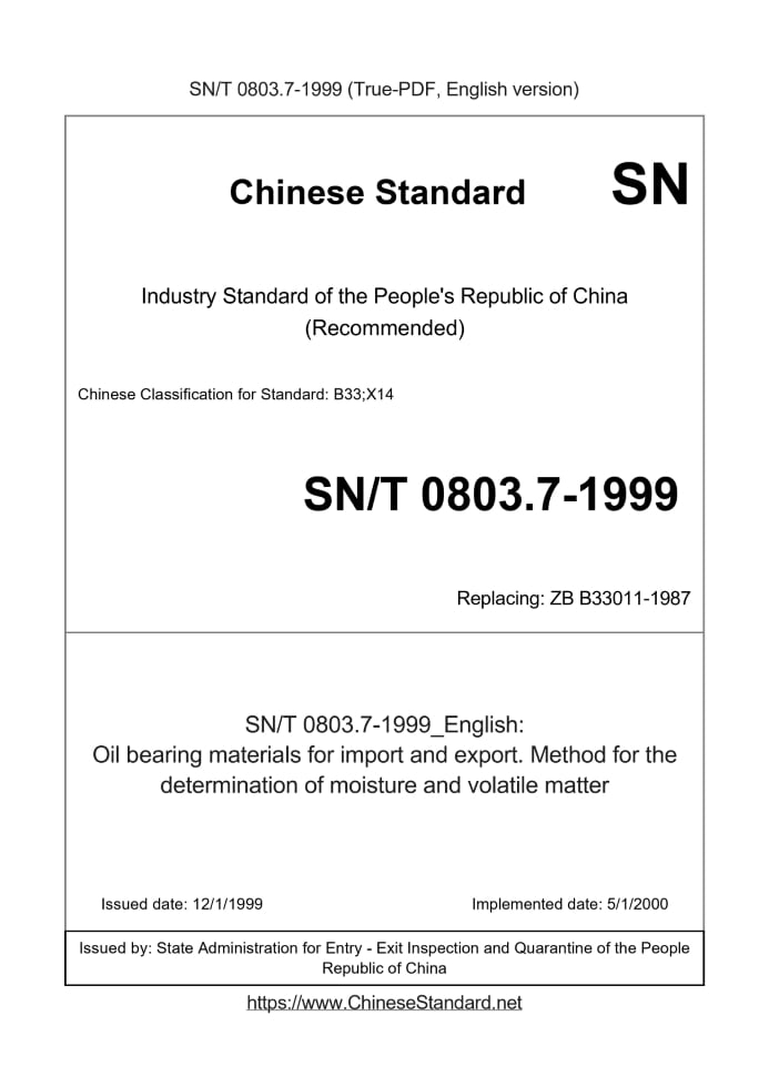 SN/T 0803.7-1999