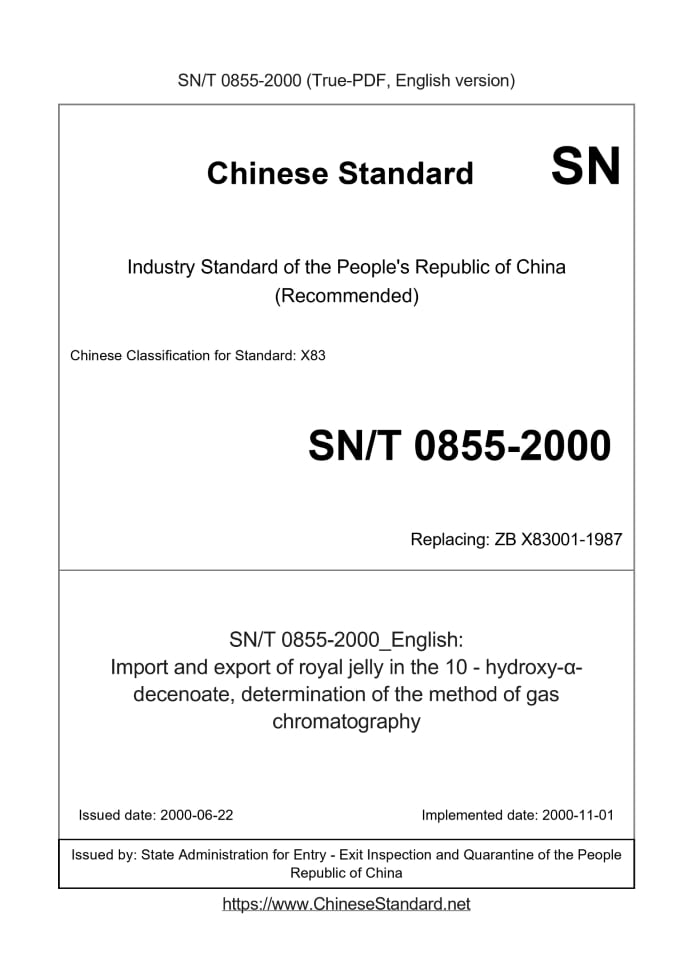 SN/T 0855-2000