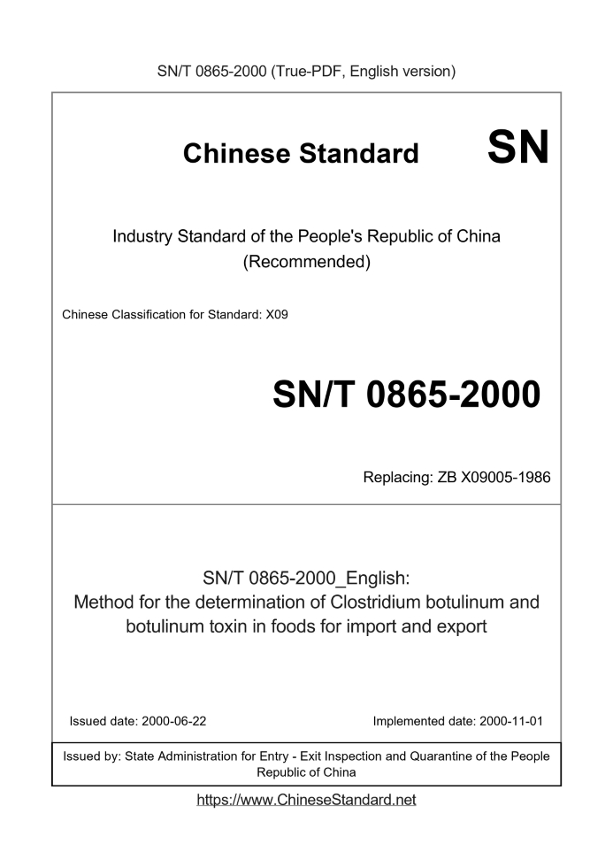 SN/T 0865-2000