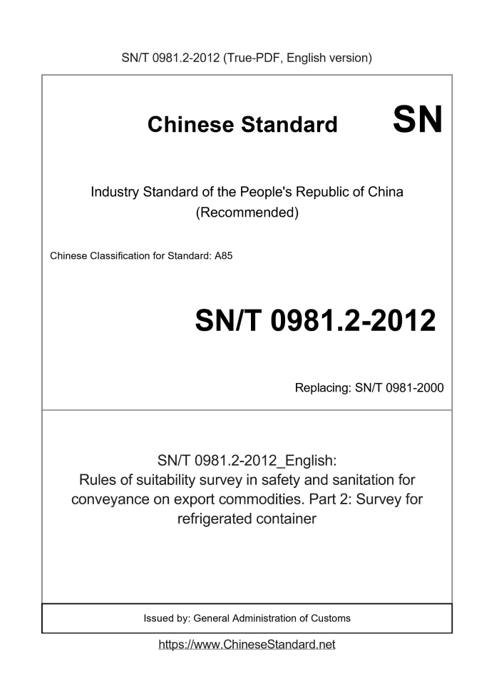 SN/T 0981.2-2012