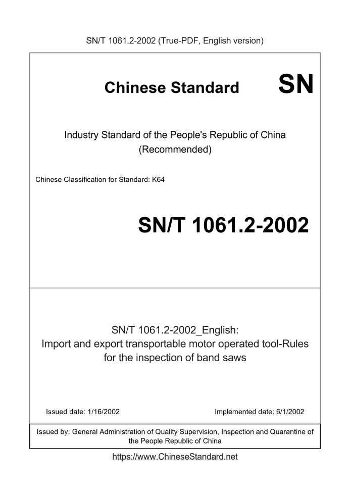 SN/T 1061.2-2002