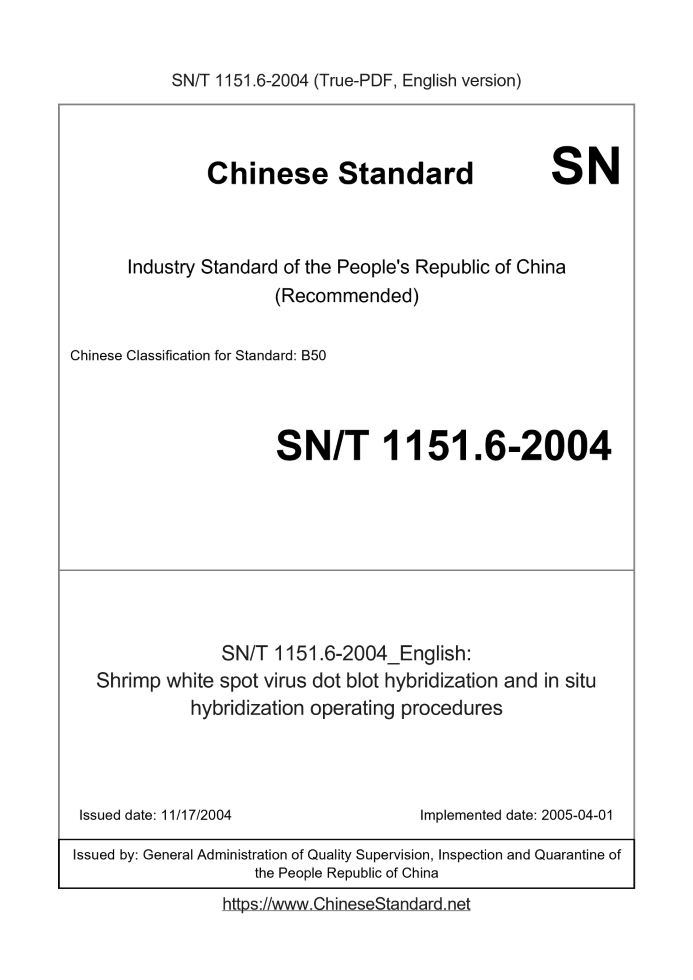 SN/T 1151.6-2004