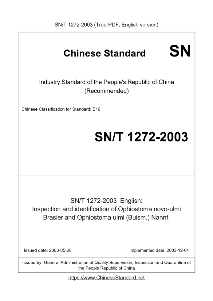 SN/T 1272-2003