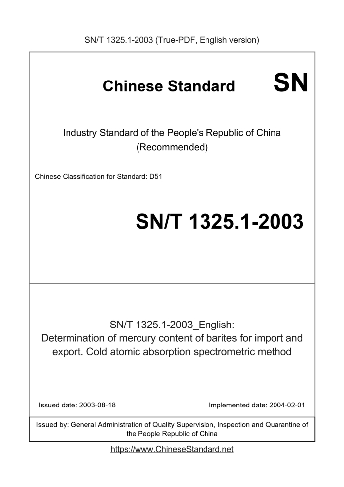 SN/T 1325.1-2003
