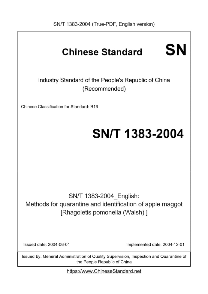 SN/T 1383-2004