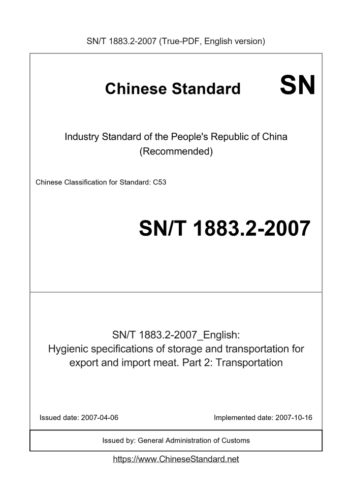 SN/T 1883.2-2007