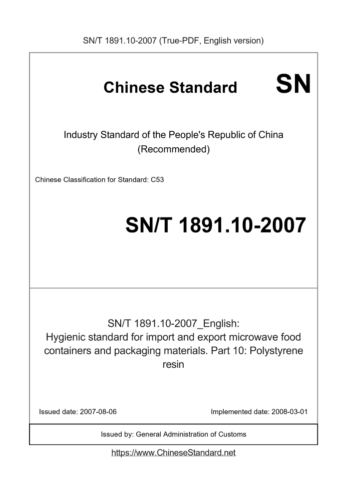 SN/T 1891.10-2007