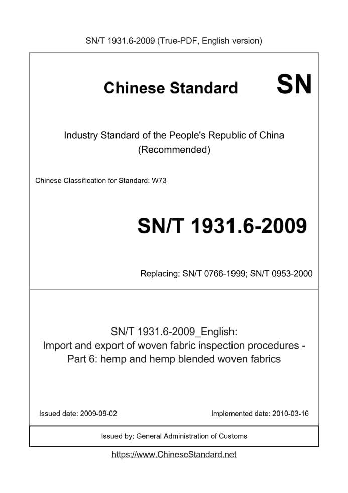 SN/T 1931.6-2009